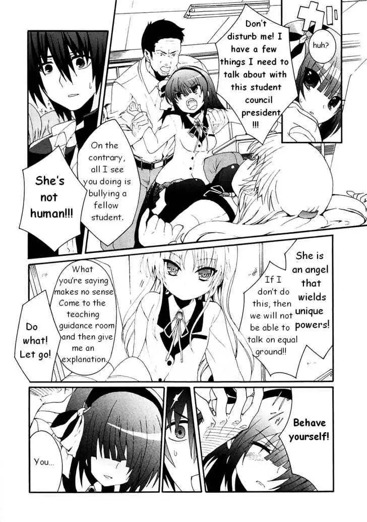 Angel Beats! Chapter 6 7